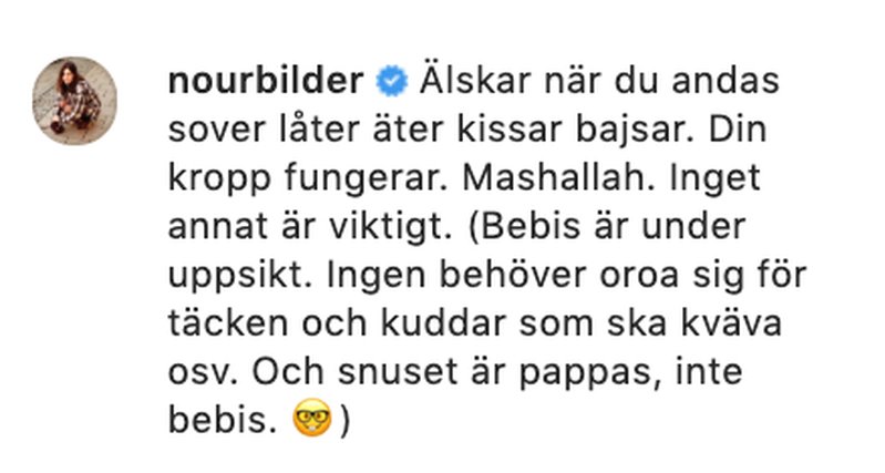 Nour El Refai Instagram Nour El Refai Instagram